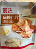 展艺 扁桃仁片 大杏仁木仁片曲奇饼干牛轧糖糯米船太妃糖花生片 100g 实拍图
