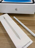Apple/苹果 Pencil Pro 磁吸触控笔手写笔苹果笔电容笔书写绘画ipad笔 适用于iPad mini/Pro/Air 实拍图
