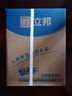 立邦乳胶漆京雅居金装净味5合1内墙油漆涂料墙面漆白漆防霉5L/约7kg 实拍图