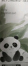 十月结晶婴儿一次性隔尿垫80片33*45cm防水尿垫护理垫隔尿垫婴儿 熊猫宝宝 实拍图