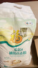 福临门面粉 麦芯通用小麦粉 中筋面粉麦芯粉二十斤20斤 实拍图