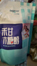 禾甘木糖醇500g健康代糖 代赤藓糖醇白砂糖 食品烘焙调味甜味剂 实拍图