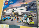 乐高（LEGO）积木拼装城市系列60367 客运飞机不可遥控男孩儿童玩具圣诞礼物 实拍图