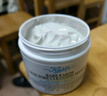 科颜氏（Kiehl's）全新第二代白泥面膜125ml 版本随机 控油清洁毛孔去黑头 生日礼物 实拍图