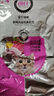 朗仕猫粮 幼猫成猫 猫粮全阶段通用型高蛋白鱼肉味全价猫粮 20kg/40斤 实拍图
