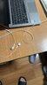 Apple/苹果 USB-C接口有线耳机 type-c接口有线耳机苹果耳机 苹果17有线耳机笔记本耳机游戏音乐 实拍图