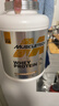 肌肉科技（MUSCLETECH）白金乳清蛋白粉健身增肌分离为主5磅牛奶巧克力味北美进口 实拍图
