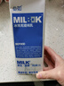 必如冰博克牛奶提纯乳低温牛奶1kg*1 芝士口感鲜奶6.2g优质蛋白鲜牛奶 实拍图