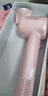康夫（CONFU）高速电吹风机中空无叶家用大功率大风力等离子护发生日礼物吹风筒F9星河灿烂礼盒款粉 实拍图