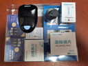爱奥乐医用级测血糖仪GT-900高精准血糖脱氢酶试纸仪器100试纸套装 实拍图