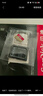 金士顿（Kingston）128GB TF（MicroSD） 存储卡 U1 A1 V10 内存卡 读速150MB/s 适配无人机/运动相机/switch/监控 实拍图