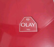 玉兰油（OLAY）全新大红瓶水乳液超红瓶面霜抗皱紧致化妆品护肤品套装生日礼物女 实拍图
