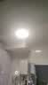 飞利浦LED全光谱吸顶灯卧室阳台厨房玄关过道餐厅走廊防水防虫三防灯 18W中光8㎡内适用全光谱 实拍图