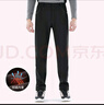 探拓（TECTOP）冲锋裤男加绒保暖防风软壳裤登山徒步裤 男款黑色 XXL 实拍图
