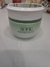 佰草集新玉润 保湿菁华霜 50g 实拍图