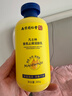 同仁堂出品凡士林身体乳300g身体乳皮肤干燥止痒润肤京东自营补水保湿 实拍图