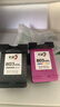 彩格803墨盒适用惠普hp1112 2132 2621 2622 2131 2600 1110打印墨水盒 【超大容量套装】803黑彩套装/1900页 实拍图