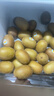 佳沛（zespri）新西兰 新果季 阳光金奇异果33粒原箱单果重约101-114g 猕猴桃 实拍图