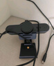 绿联2K高清USB电脑摄像头自动对焦 双麦克风带扬声器 台式机笔记本电脑面试考试直播视频通话会议65545 实拍图