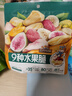 三只松鼠水果脆100g*3袋冻干脆草莓无花果芒果菠萝蜜即吃混合蜜饯果干零食 实拍图