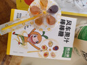 窝小芽风车果汁棒棒糖72g 儿童零食水果软糖凝胶棒棒糖果享宝宝零食食谱 实拍图