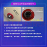 普湃电热水器镁棒适用樱花新飞志高60升史密斯热水器镁棒50L通用美棒长18厘米+6分铜螺帽 实拍图