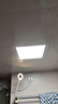 雷士（NVC）厨房灯铝扣板集成吊顶led吸顶灯300x300卫生间政府补贴平板面板灯 实拍图