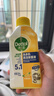 滴露（Dettol）洗衣机清洗剂250ml金装版柠檬滚筒波轮洗衣机深度清洁剂除垢杀菌 实拍图