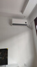 小米（MI）米家 2匹 新一级能效 巨省电 变频冷暖  壁挂式挂机 KFR-50GW/N2A1 整机十年质保 实拍图