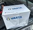 瓦尔塔（VARTA）京东养车汽车电瓶蓄电池星标55B24RS以旧换新上门安装 实拍图