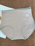 猫人女士高腰内裤女纯棉收腹收小肚子石墨烯抑菌裆高弹三角裤4条XL 实拍图