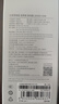 小米（MI）【3C认证】小米充电宝 自带线 快充版 20000 33W 浅灰色 可上飞机/火车 可充手机平板笔记本耳机 实拍图