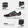 耐克NIKE跑步鞋男缓震透气QUEST 5运动鞋 DD0204-001黑白42.5 实拍图
