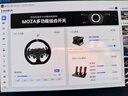 魔爪（MOZA）R5方向盘模拟器5.5牛米伺服直驱力反馈赛车游戏设备第四代算力金属快拆 适ACC/F1欧卡拉力地平线等 【店长推荐】R5基座+三踏板+ES方向盘+桌面夹 【正品保障·全网保价·品牌发票】 实拍图
