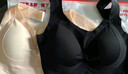 FitonTon2件装提拉防下垂聚拢文胸收副乳内衣大码调整型软支撑无痕文胸罩 实拍图
