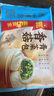 广州酒家 香菇青菜包390g*2袋 12个 蔬菜 素菜包子 速冻早餐 速食半成品 实拍图