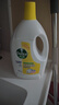 滴露（Dettol）衣物除菌液 消毒液 柠檬3L 99.9%杀菌除螨内衣儿童衣物可配洗衣液 实拍图