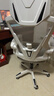 锦汐 电脑椅家用办公椅子靠背人体工学椅学习转椅老板座椅游戏电竞椅 【可后躺】白框灰网 实拍图