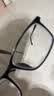 依视路（ESSILOR）眼镜片钻晶膜臻1.74非球面双面防UV配镜现片1片[拍2+MUISE镜框] 实拍图