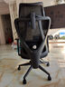 京东京造Z5 Soft升降扶手 人体工学椅 电脑椅 电竞椅 办公椅 人工力学座椅 实拍图