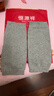 恒源祥纯棉护膝保暖老寒腿男女士半月板损伤护腿套膝盖关节炎秋冬季防寒 新疆棉-秋冬长款-灰色 2只装 L【适合70-140斤】 实拍图