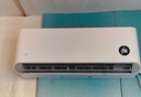 小米（MI）米家 1.5匹 新一级能效 巨省电 空调挂机 KFR-35GW/N1A1【整机十年质保】 实拍图