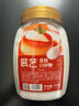 展艺优级白砂糖1kg食糖白糖碳化糖烘焙甜品冲饮糖葫芦山楂雪球原料 实拍图