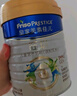 美素佳儿（Friso）皇家幼儿配方奶粉 3段（1-3岁幼儿适用）800g 乳铁蛋白 (新国标) 实拍图