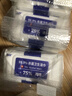 可爱多酒精湿巾75%消毒湿纸巾99.9%杀菌40抽*4包湿巾纸大包儿童清洁湿巾 实拍图