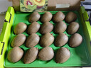 京鲜生 陕西翠香猕猴桃 奇异果 16-18粒 单果约80-110g 生鲜水果礼盒 实拍图