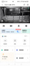 乐橙监控摄像头家用无线室内TA3 400万像素2.5K高清 wifi手机远程监控360无死角 家庭婴儿宠物监护看护 实拍图