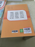 2025斗半匠课堂笔记三年级上册语文人教版黄冈学霸笔记教材全解小学三年级同步教材课前预习课后复习辅导书 实拍图