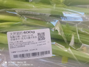 【24小时菜】大芹菜约400g 实拍图