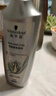 施华蔻（Schwarzkopf）防脱固发洗发露400ml  控油防脱发 固发防断发掉发女士新老包装 实拍图